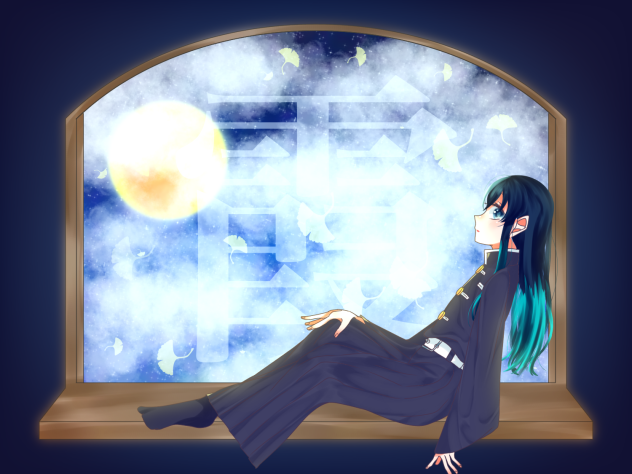 霞