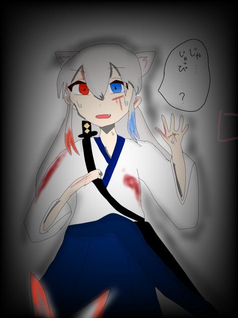 人形屋敷2