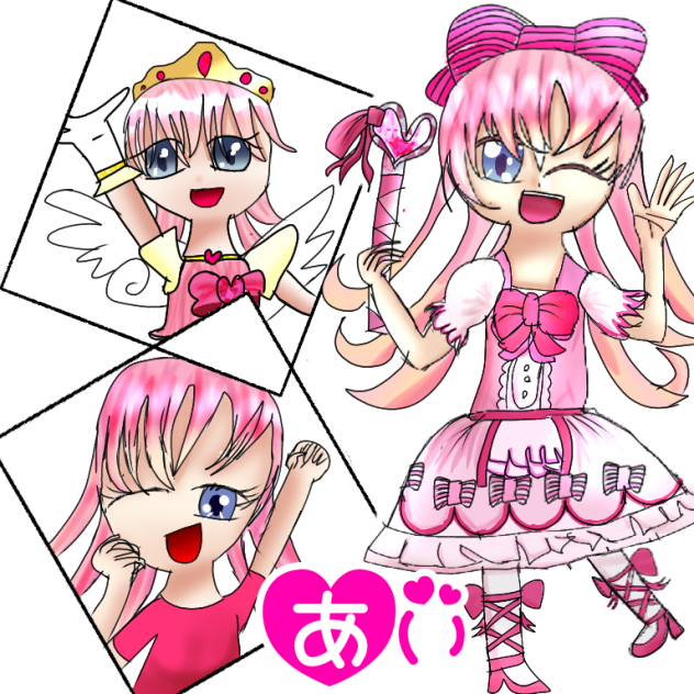 あいちゃん♥