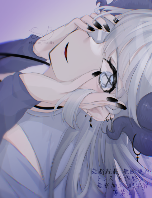 クロヤギバウンダリー FA