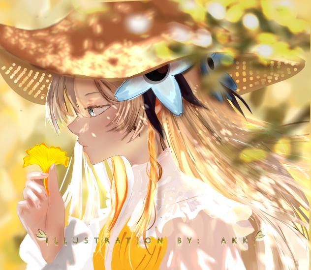 Bloom Beneath the Skyfire