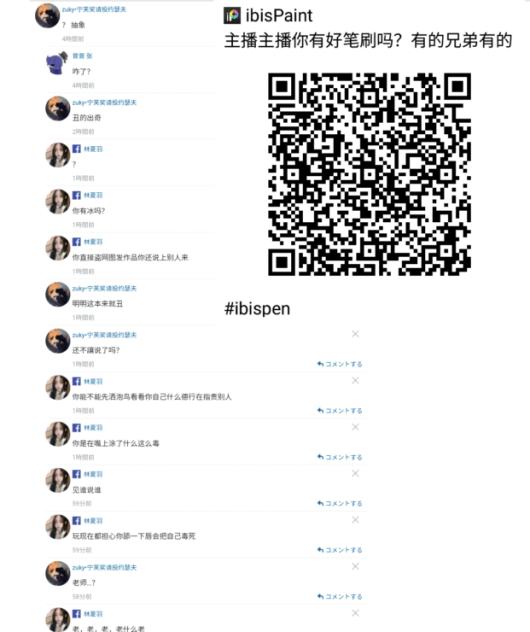无标题725