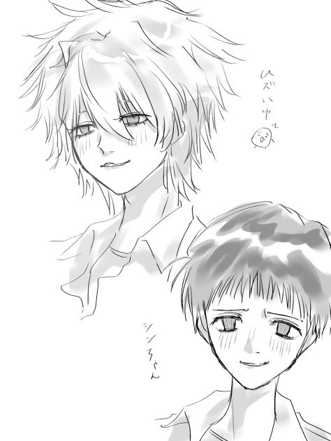 エヴァはん