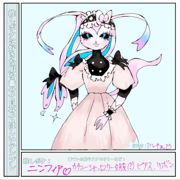 納得いかん