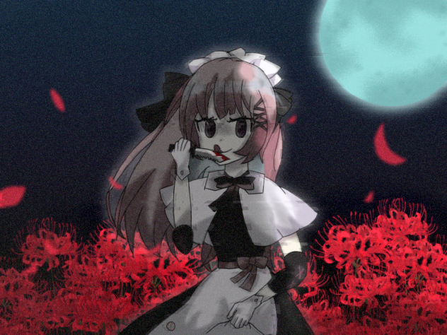 イラコン傘下