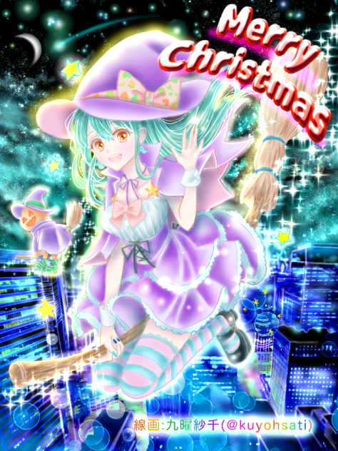 九曜紗千さまの線画お借りしました♪