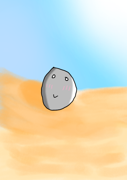 Söpö kivi