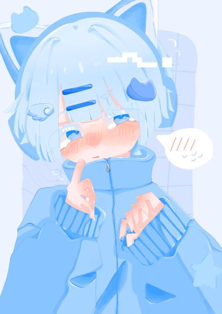 すずきくん