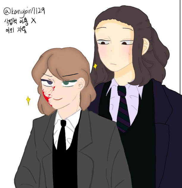 collab with liz!
