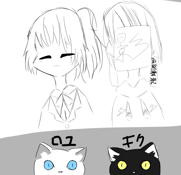 ぱぁ