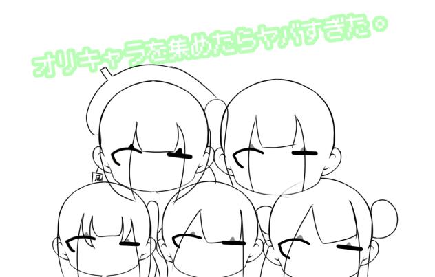 新ストーリー漫画の塗り絵大会！