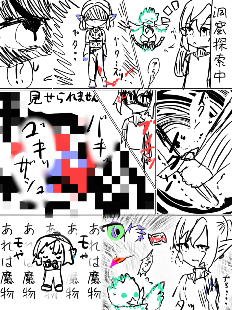 無題1962