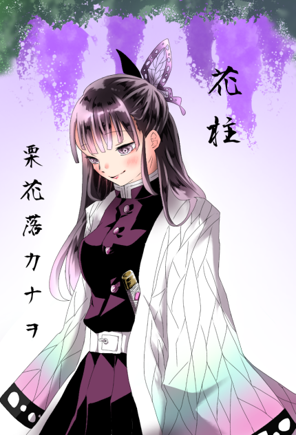 鬼滅の刃 栗花落カナヲ 薬屋のひとりごと 猫猫 オーバーロード アルベド 薬屋のひとりごと 猫猫 鬼滅の刃 栗花落カナヲ フィギュアセット