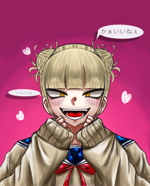 トガちゃん - ibisPaint