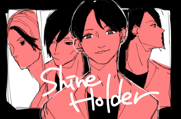 Shine holder