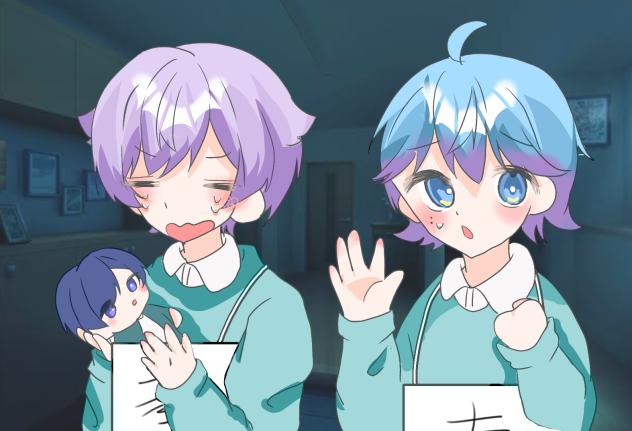 いむしょーの日💎🐇📛