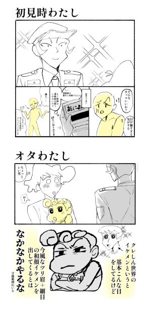 無題310