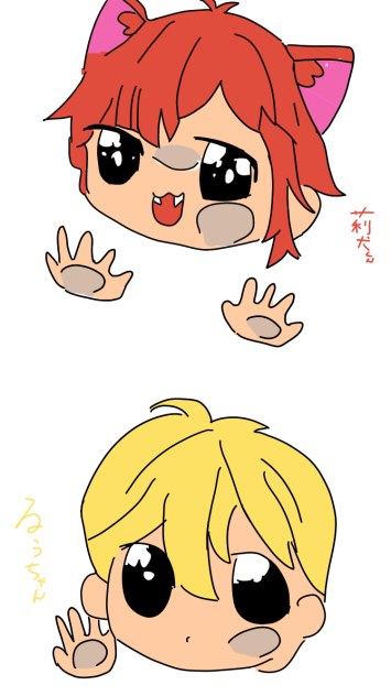 ガラスに張り付くるぅりーぬ