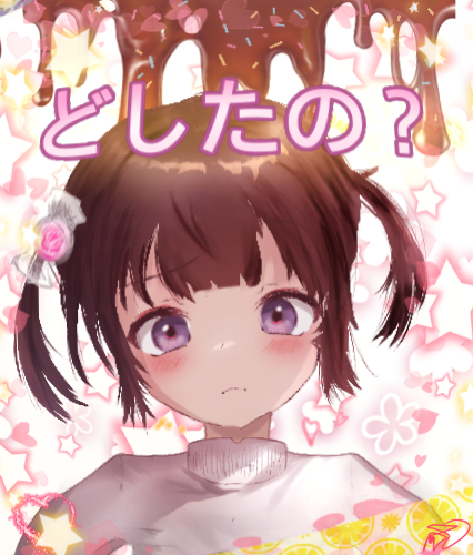 雨〜🍭