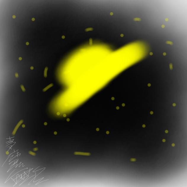 ufo