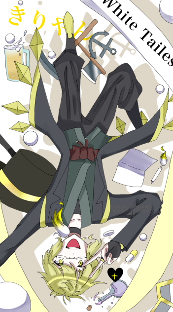 きりやん