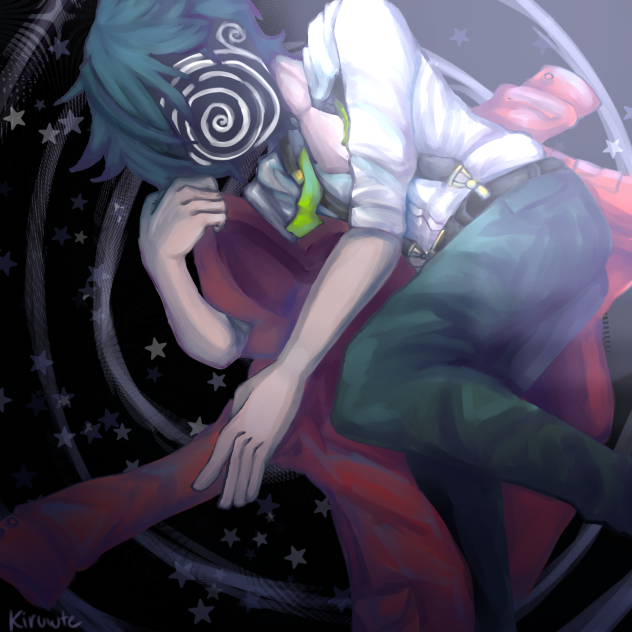 StarDust - David Chiem
