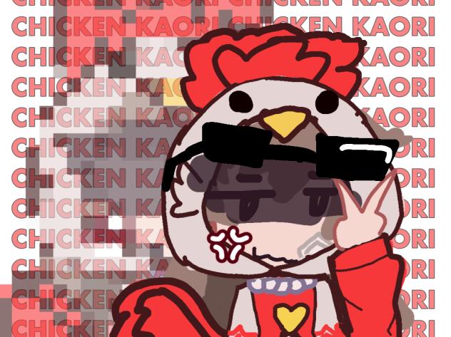 CHICKEN KAORI