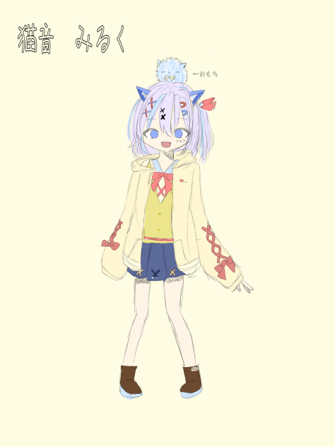 猫夢　みるく