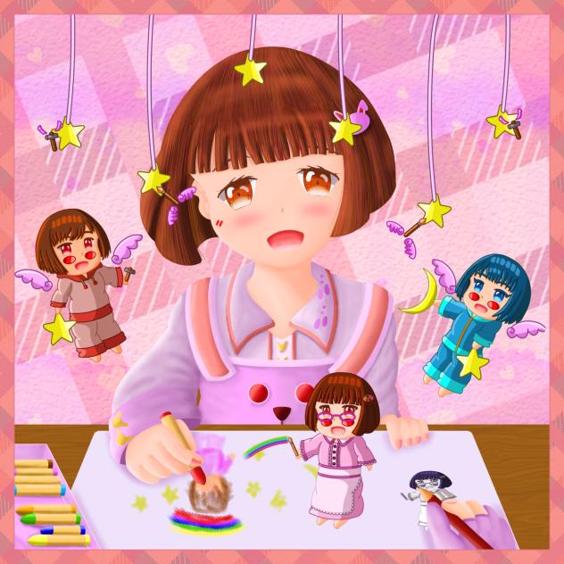 あの時、見えたモノ、今も見える？