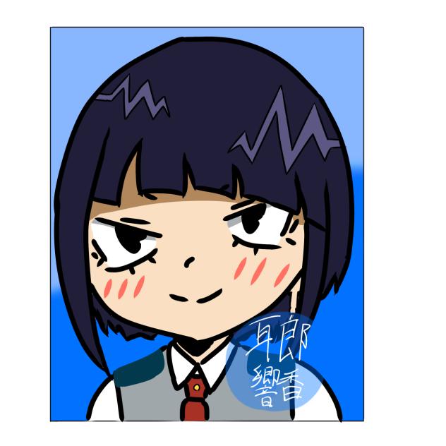 響香ちゃん