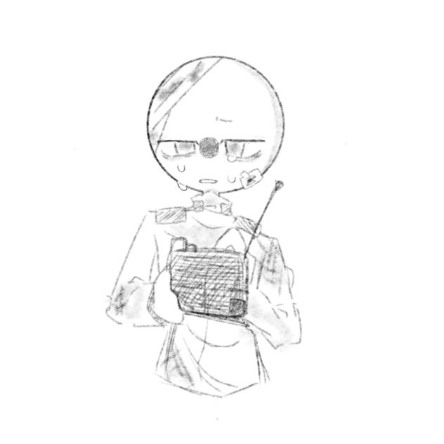 なんて？