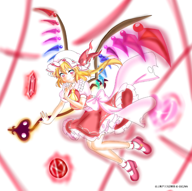 かーごーめーかーごーめ♪