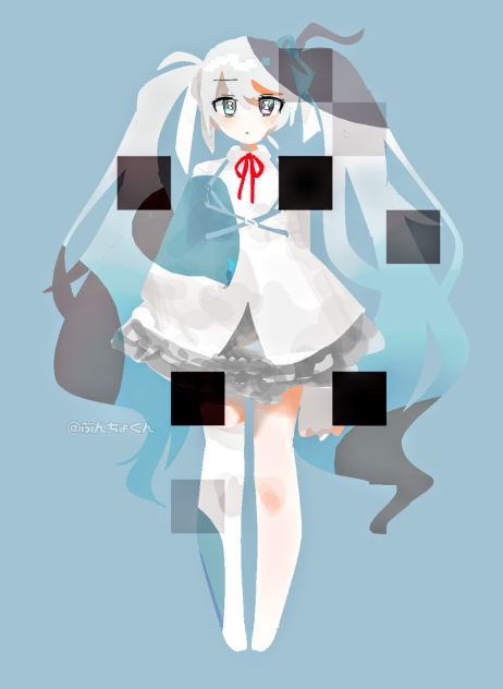 にごみくさん