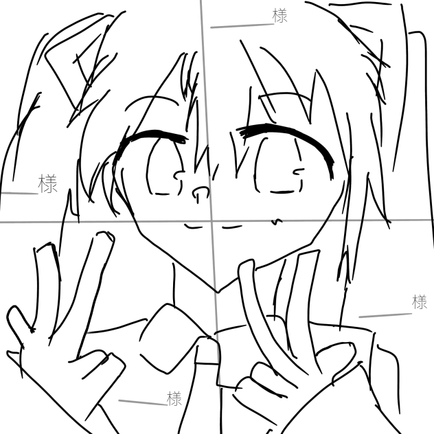 初投稿＆塗り絵合作！！