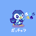 【ドット絵】ポッチャマ32×32【ポケモン】