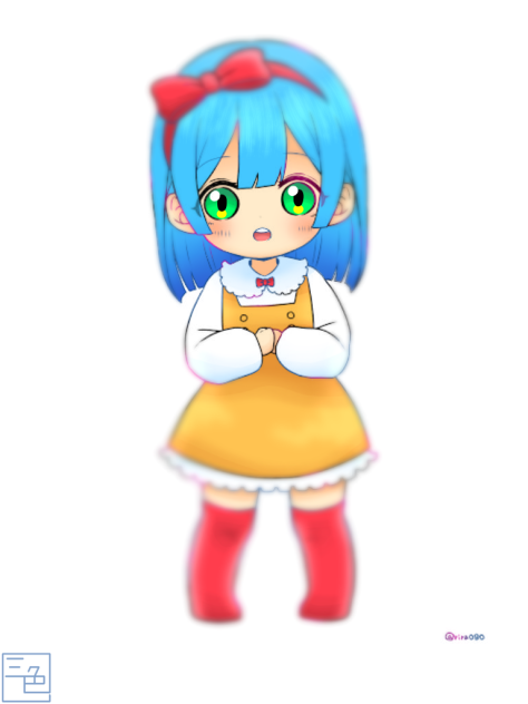 きゅ