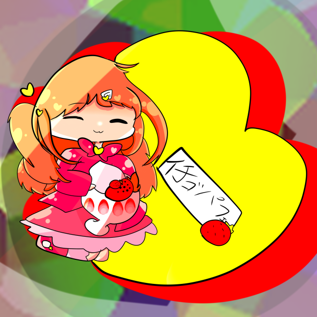 あかのはーと