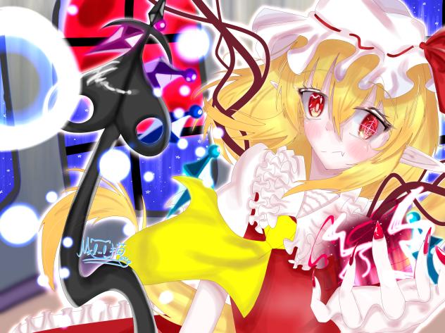 禁断《カダディオブトリック》