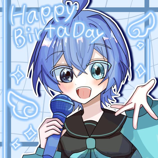 はっぴーばーすでー！！