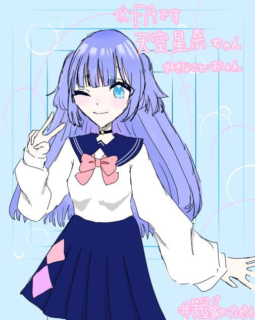ぺんぺえええええええん！