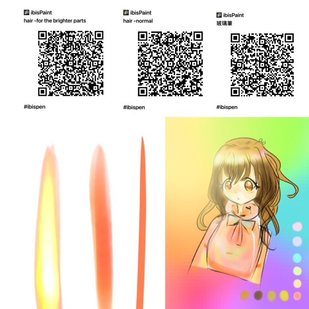 無標題260 - ibisPaint