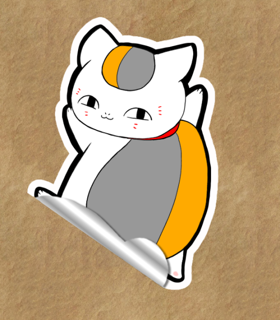ステッカー風ニャンコ先生