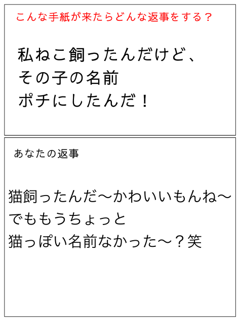 やってみました‼︎