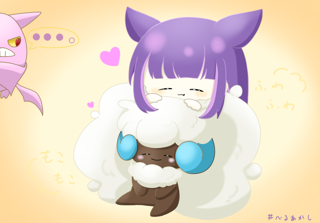 べるさん！🦇×🐏✨