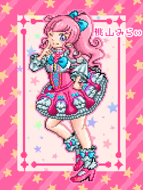 桃山みらいドット絵
