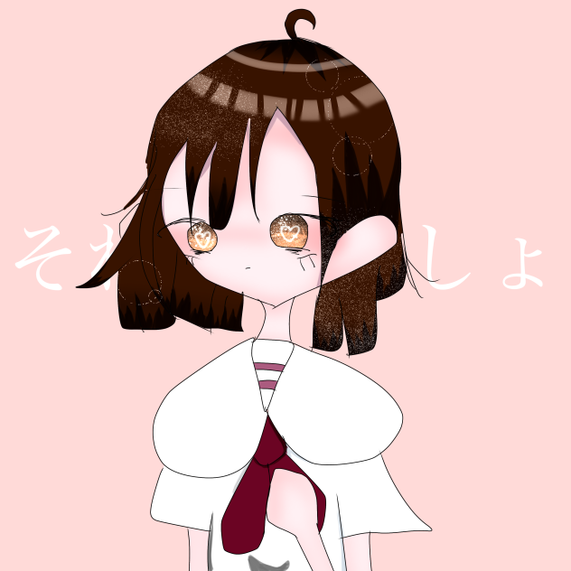 うぃー✌️