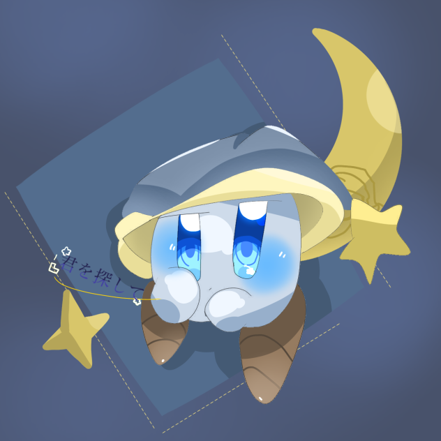 塗り絵ですね