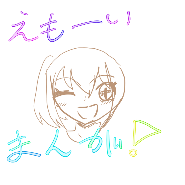 無題112