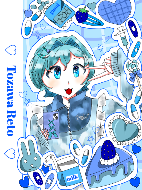 やみかわ