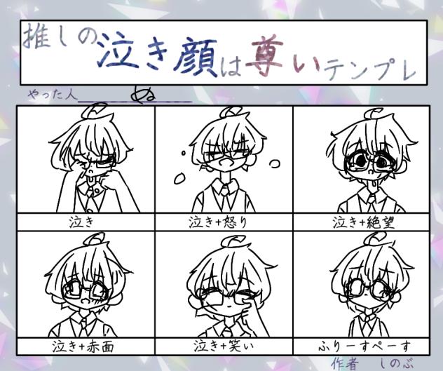 無題647